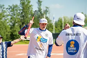 MIESTEN SUPERPESIS: VETO - SOJY