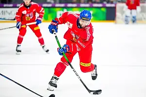 EURO HOCKEY TOUR: Suomi - Tsekki