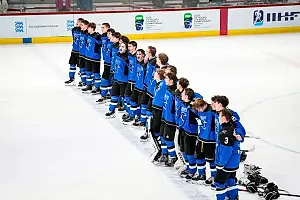 U18 IIHF WORLD CHAMPIONSHIPS 2026, GROUP B ESTONIA - ITALY